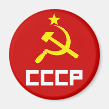 Aimant de CCCP