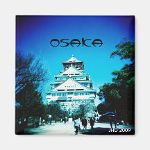 Aimant de château d'Osaka