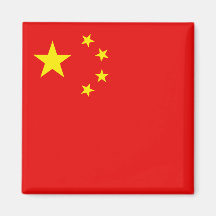 Aimant de drapeau de la Chine