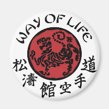 Aimant de Shotokan de mode de vie