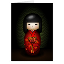 Akiko Cartes De Vœux