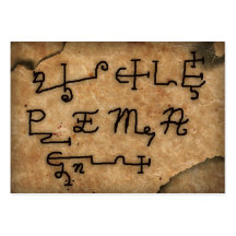 alepta "parchemin " d'armadel cartes de visite professionnelles