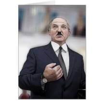 Alexandre Loukachenko Cartes De Vœux
