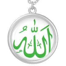 Allah Pendentifs
