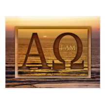 Alpha et Omega Carte Postale