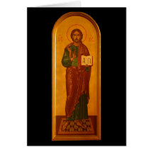 Alpha Omega de Jésus Cartes De Vœux