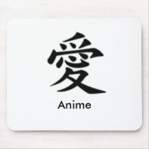 amour, Anime Tapis De Souris