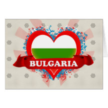 Amour Bulgarie du cru I Cartes De Vœux