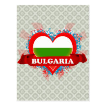 Amour Bulgarie du cru I Cartes Postales