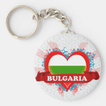 Amour Bulgarie du cru I Porte-clé