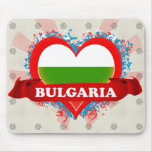 Amour Bulgarie du cru I Tapis De Souris