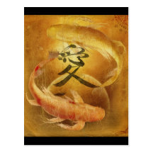 Amour de Koi Carte Postale