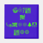 Amour et bonheur magnets