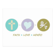 Amour Kendo de foi Carte Postale