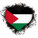 Amour Palestine du cru I Photo En Relief