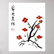 Amour sans affiche de raison