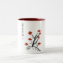 Amour sans tasse de café de raison