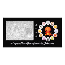 Année chinoise de zodiaque du carte photo de drago photocartes personnalisées