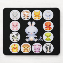 Année chinoise de zodiaque du lapin Mousepad Tapis De Souris