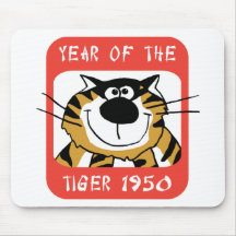 Année chinoise du cadeau 1950 de tigre tapis de souris