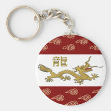 Année chinoise du cadeau Keychain de dragon Porte-clefs