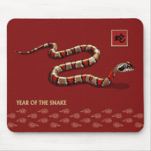 Année chinoise du cadeau Mousepad de serpent Tapis De Souris