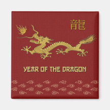 Année chinoise du dragon magnets