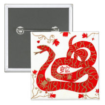 Année chinoise du serpent badge
