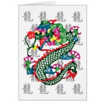 Année de coupe de papier du cadeau de dragon cartes
