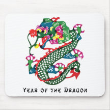 Année de coupe de papier du cadeau de dragon tapis de souris