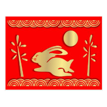 Année d'or de la carte postale de lapin