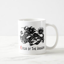 Année du cadeau de coupe de papier de dragon tasse