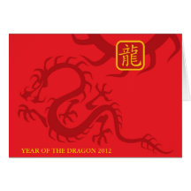 Année du dragon 2012 carte