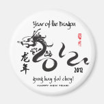 Année du dragon 2012 - noir et blanc magnets pour réfrigérateur