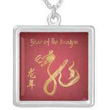 Année du dragon 2012 - nouvelle année chinoise collier personnalisé