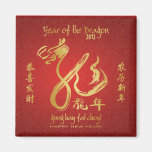 Année du dragon 2012 - nouvelle année chinoise magnets pour réfrigérateur