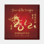 Année du dragon 2012 - nouvelle année chinoise aimant
