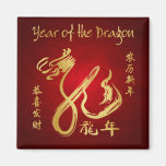 Année du dragon 2012 - nouvelle année chinoise aimant