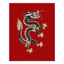 Année du dragon  tirage photo