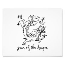 année du dragon outline.png art photographique