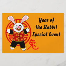 Année du lapin prospectus customisé