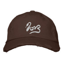 Année du serpent 2013 - nouvelle année chinoise casquette de baseball
