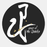 Année du serpent - zodiaque chinois adhésifs