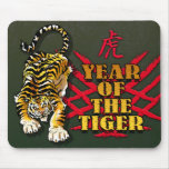Année du tigre tapis de souris