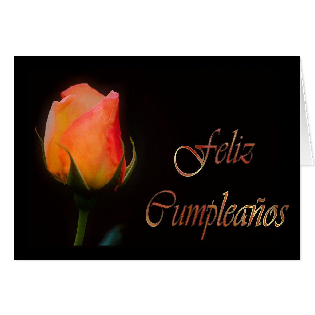 carte anniversaire cybercarte musicale gratuite