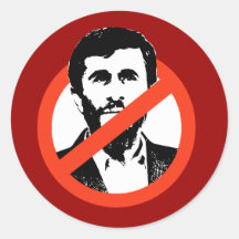 ANTI-AHMADINEJAD AUTOCOLLANT