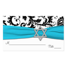 Aqua, blanc, bat mitzvah noir Placecards de damass Cartes De Visite Professionnelles