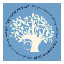 Arbre de bleu juif de faire-part de mariage de la 