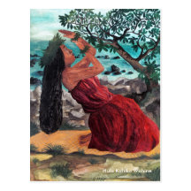 Arbre de kamani de danse polynésienne de Kuuwehi, Cartes Postales