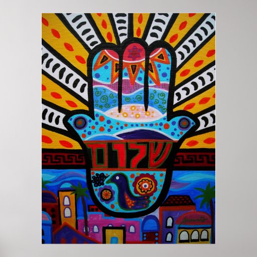 ARBRE DE LA VIE HAMSA JÉRUSALEM POSTER